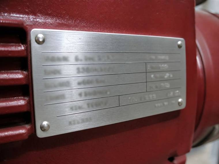 SEW-Eurodrive K47 — Nameplate